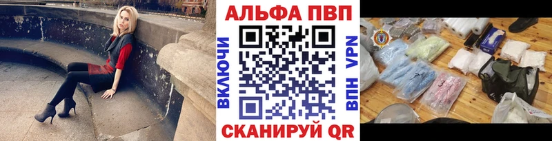 Виды наркотиков купить Кола Конопля  Меф мяу мяу  COCAIN  ГАШИШ 