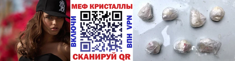 A-PVP Кола
