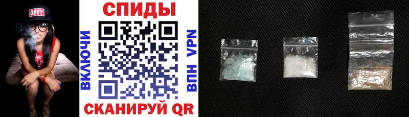 shop какой сайт закладка Кола Амфетамин Premium