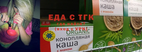 ГАЛЛЮЦИНОГЕННЫЕ ГРИБЫ Беломорск
