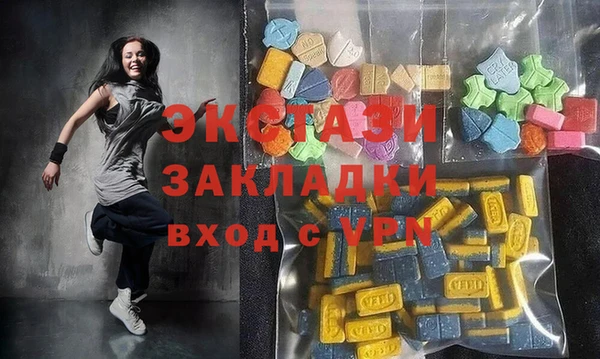 скорость Белоозёрский