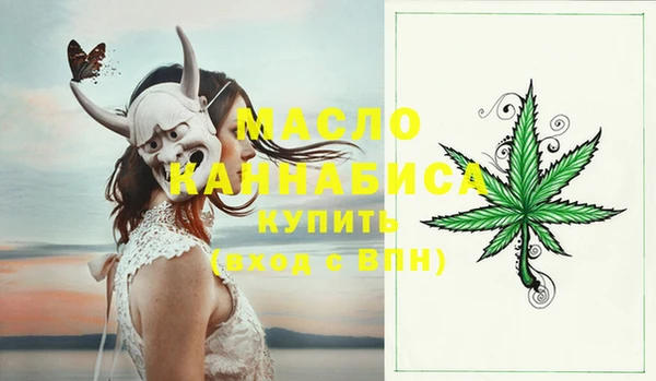 spice Белокуриха