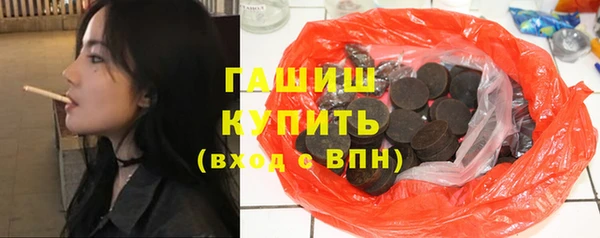 2c-b Богородицк