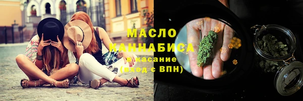 spice Белокуриха