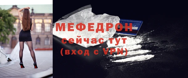 скорость Белоозёрский