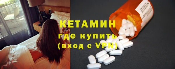 ГАЛЛЮЦИНОГЕННЫЕ ГРИБЫ Беломорск