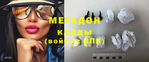 spice Белокуриха