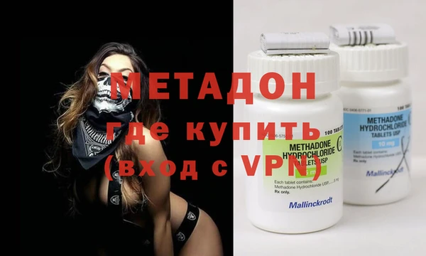 скорость Белоозёрский