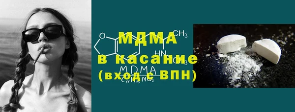 скорость Белоозёрский