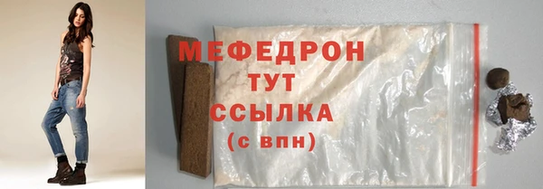скорость Белоозёрский