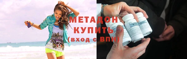 spice Белокуриха