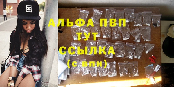 скорость Белоозёрский