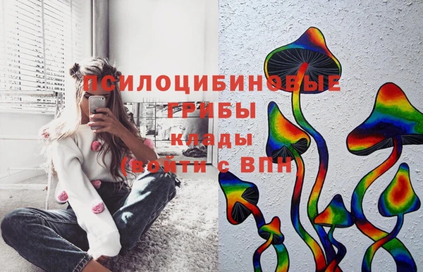 скорость Белоозёрский