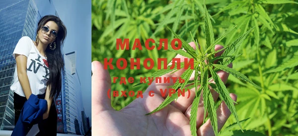 ГАЛЛЮЦИНОГЕННЫЕ ГРИБЫ Беломорск