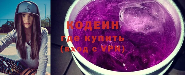 spice Белокуриха