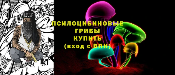 бутик Верея