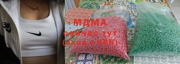 скорость Белоозёрский