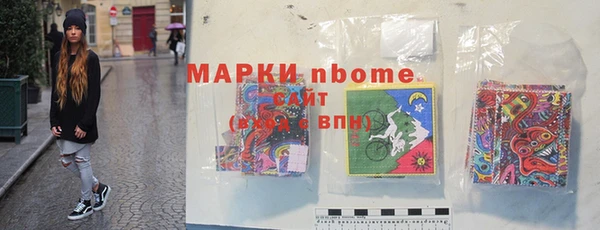 скорость Белоозёрский