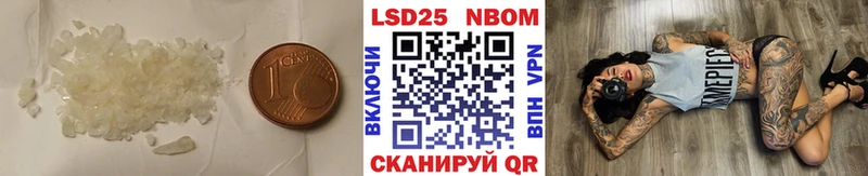ОМГ ОМГ зеркало  Кола  LSD-25 экстази кислота 