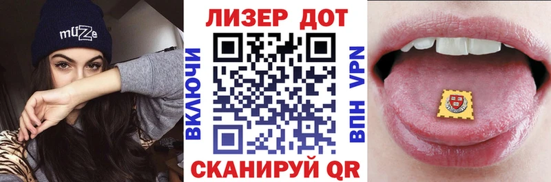 Марки N-bome 1,8мг  Кола 