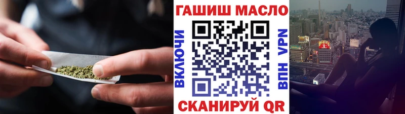 Дистиллят ТГК Wax  Кола 